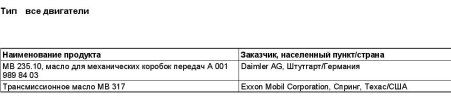 235.10.jpg