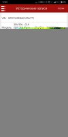 Skype_Picture_2021_01_09T15_23_08_581Z.jpeg