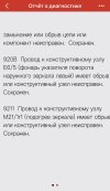 5EE0B157-6DEB-491D-926E-B4C391226E38.jpeg