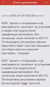 0AD3D1D8-9CD8-41FF-8D32-0396573EB741.jpeg