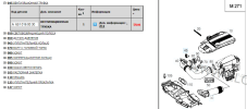 2021-02-11 10_41_39-Автозапчасти MERCEDES - электронный каталог запчастей.png