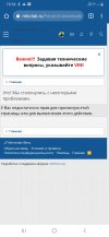 Screenshot_20210313-185421_Chrome.jpg