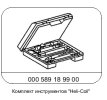 CDI инструмент.jpg