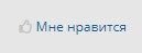 ПРИМЕР.jpg