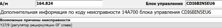 164ОГ1.jpg