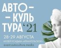 mbclub_ru_239670681_1236023926845688_1320944371935189253_n.jpg mbclub_ru_239670681_1236023926845688_1320944371935189253_n.jpg