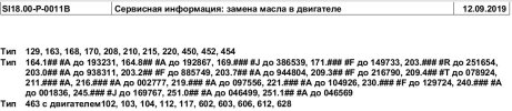 SI1800.jpg