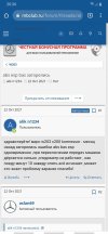 Screenshot_20211106-203648_Chrome.jpg
