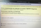 AC292FC5-F1EA-486E-8956-02745AF93B02.jpeg