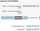 2100821.jpg