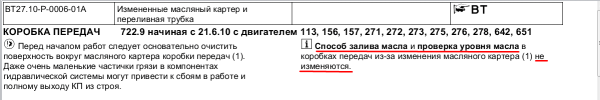 1644910934448.png