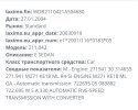 66662EDF-E74B-41A7-9842-D2527994E8AB.jpeg