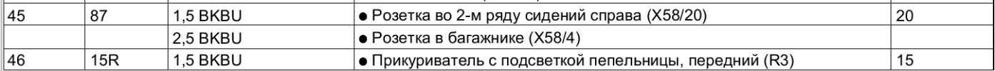 1645858670240.png