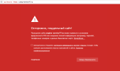 Снимок экрана 2022-03-08 в 18.05.12.png
