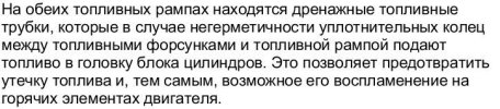 дренаж.JPG