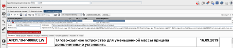 1650956822181.png