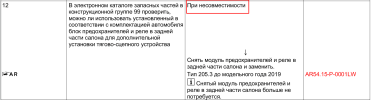 1650957185103.png