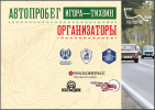 Снимок экрана 2022-06-14 в 22.21.55.png