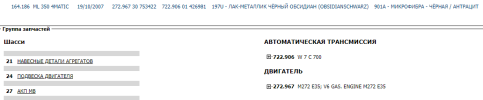 Снимок1.PNG Снимок1.PNG