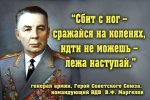 День ВДВ.jpg