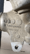 E785210C-0D70-4739-A894-A1AAF5F020D1.png
