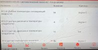 EBF6AA5C-AC1C-406B-86EC-9310B3DE8FD2.jpeg