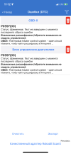 355C063D-0243-4A56-BCEB-BBE0E5E30579.png