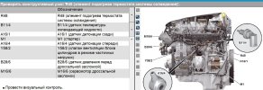 274_Термостат.jpg