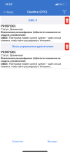 F03E107F-9AD5-4788-AD44-D22C846E4030.png