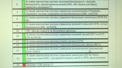 WP_20160805_005.jpg