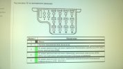 WP_20160805_003.jpg