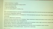 WP_20160805_006.jpg