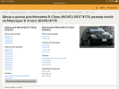 BC74769F-0924-4D7D-8961-DF2C178F4ADA.png