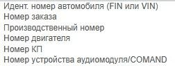 ВИН.jpg