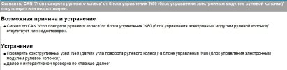 166 мрм.jpg