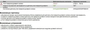 166 мрм1.jpg