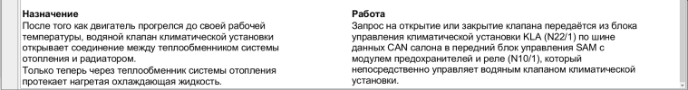 1673019807227.png
