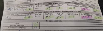 IMG_20230126_155454.jpg