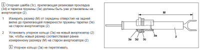 изображение_2023-03-06_172907950.png