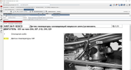 1681193224827.png