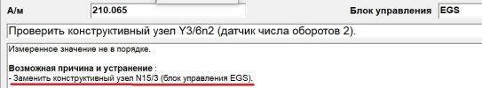 Плата 722_6.jpg