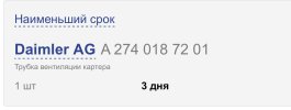 IMG_3985.jpeg