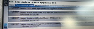 CC3BB217-CCBD-4F1A-96E1-9A577EA06732.jpeg