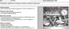CDI3.jpg