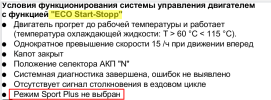 1698378111432.png