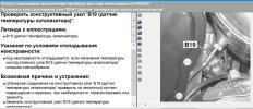 651 катализатор.jpg