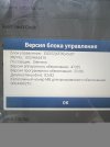IMG_2162.jpeg
