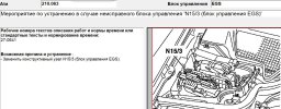 210_008.jpg