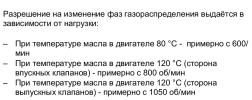 1703213783882.png