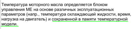 1703213894044.png